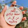 Hend Mousa - @hend.mousa80 - TikTok