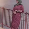 Hend Mousa - @hendmousa1 - TikTok