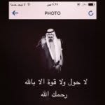 لغتي فخري - @hend_nasser - Instagram