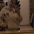 Hend Nasser - Facebook