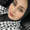 Hend Nasser - @hendnasser289 - TikTok