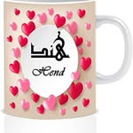 Hend Nasser - @hendnasser21 - Instagram