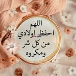 Hend Nasser - @hendnasser24 - Instagram