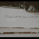 Hend Omran - @he_nd97 - Instagram