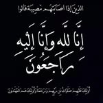 Hend Omran - @omran.hend.35 - Instagram
