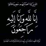 Hend Omran - @omranfakhry1986 - Instagram
