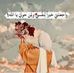 Hend Selim - Facebook
