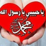 Hend Zaher - Facebook