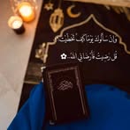 Hend Zaher - Facebook