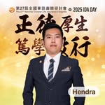 Hendra Tan - @hendra_pdl - Instagram