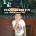 Hendrick Lee - Facebook