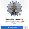Heng Battambang1 - @hengbanan1 - TikTok