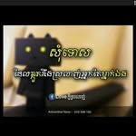 Heng Bun - @heng.bun.520900 - Instagram