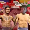 Heng Bun - @heng.bun2 - TikTok