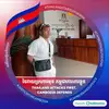 Heng Bun - @heng.bun09 - TikTok
