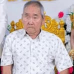 Heng Chay - Facebook