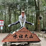 Heng-Chia Liang - @drink1221 - Instagram