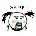 hengcuideng - @hengcui7 - Instagram
