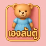 Heng.Lon.Tu - @heng.lon.tu - Instagram