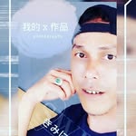 Usman Henglo-oh - @henglooh - Instagram