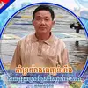 hengmeng - @hengmeng646 - TikTok