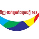 ហេង ហេង ដេគ័រ - @hengtegr - Instagram