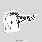 Heng You - Facebook