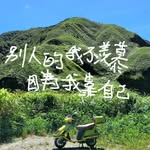 劉恆均 - @hengjun_liu - Instagram
