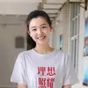 henriettacarson - @tao_xin_vip186 - TikTok