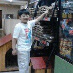 henry chamorro sevillano - @henryse10 - Instagram