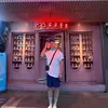 henrydyson35 - @henrydyson35 - TikTok