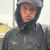 Henry Hartmann - @henry.hartmann5 - TikTok