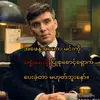 henry moe - @user4198623619997 - TikTok