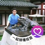 Henry Pang - @henry.pang.9 - Instagram