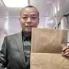 henrychinadahai - @henrypaperbagmachine - TikTok