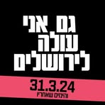 Henry Saltzman - Facebook