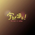 Henry Soong - @henrysoong1677 - Instagram