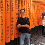 @henrysoong - Instagram