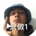 Henry Swift - @swifthenry - Instagram