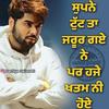 Amiya_Ranjan_Muduli - @henry.wingardd - TikTok