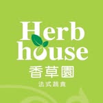 香草園 法式蔬食 - @herbhouse8 - Instagram