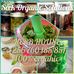 Herb House - Facebook