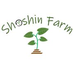 Shoshin Farm with Herb and Lisa-Marie Roberts - Facebook