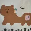 Aldrich Herbert - @aldrich.herbert88 - TikTok