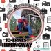 Herbert Cane - Facebook