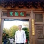 Herbert Chen - @herbert.chen.92 - Instagram