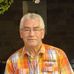 Herbert Frye - Facebook