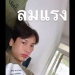Herbert Hendricks - @herberthendricks10 - Instagram