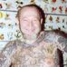 Herbert Hoffmann - Europas ältester Tattoo-Artist - Facebook