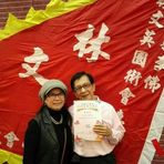 Herbert Lam - Facebook